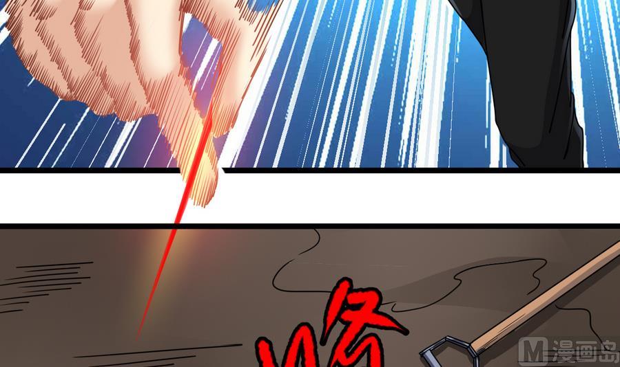 第41话 不能拖累你(1/2)-第41话