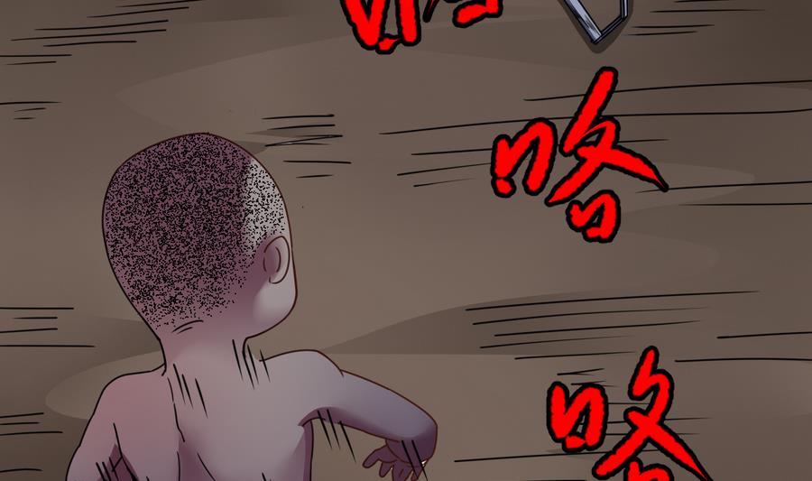 第41话 不能拖累你(1/2)-第41话