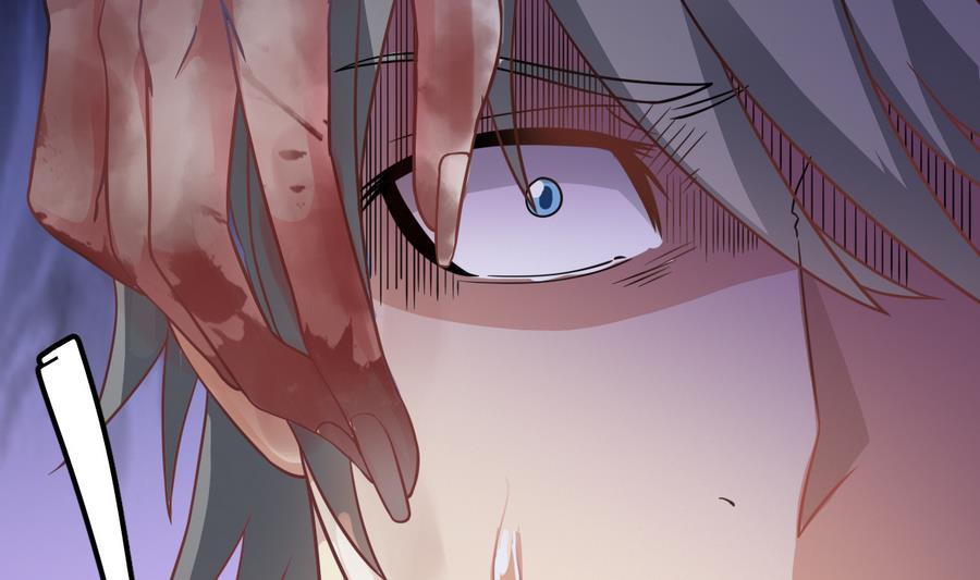 第43话 男神！救我！(1/2)-第43话