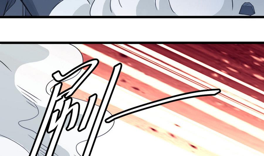 第45话 子女延寿阵(1/2)-第45话