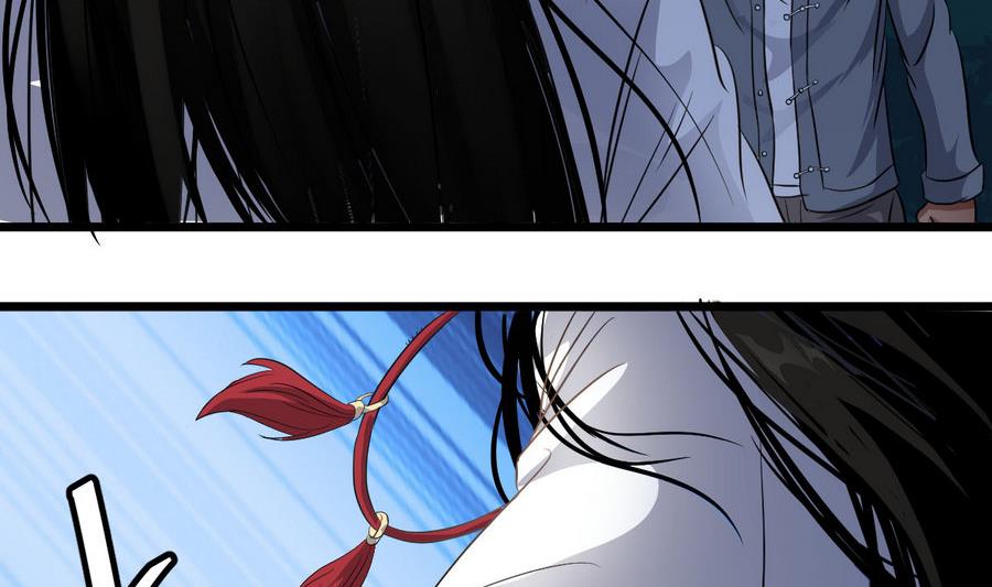 第45话 子女延寿阵(1/2)-第45话