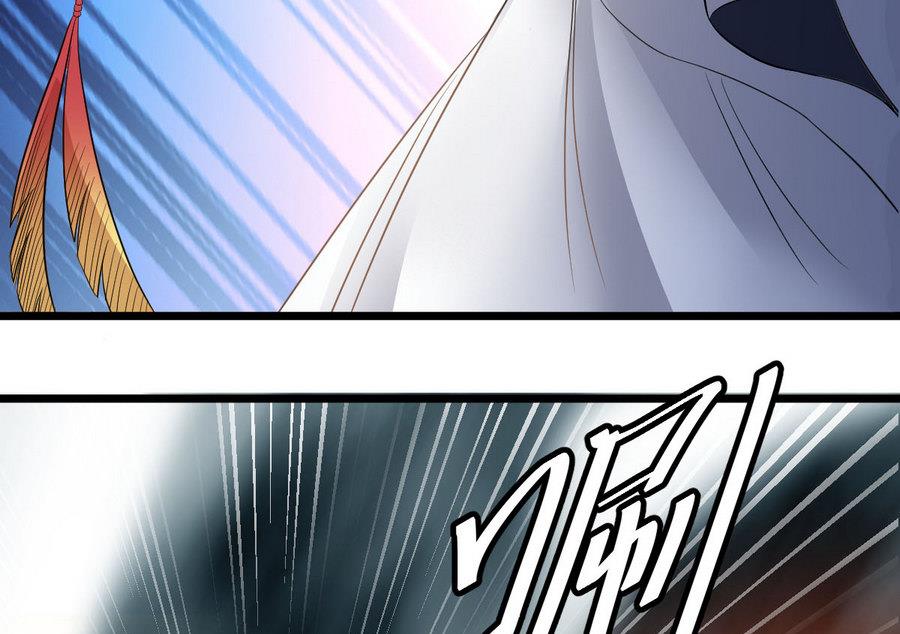 第45话 子女延寿阵(1/2)-第45话