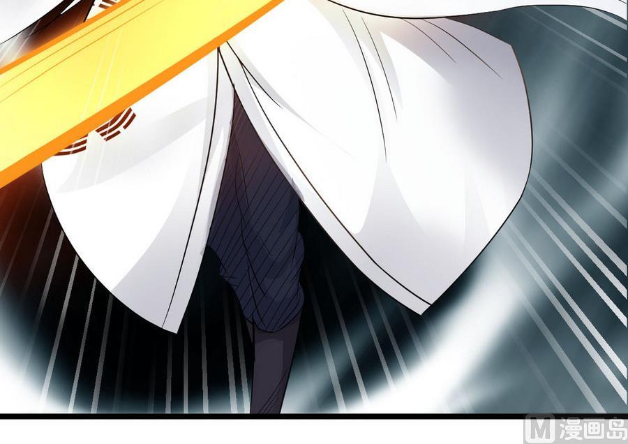 第45话 子女延寿阵(1/2)-第45话