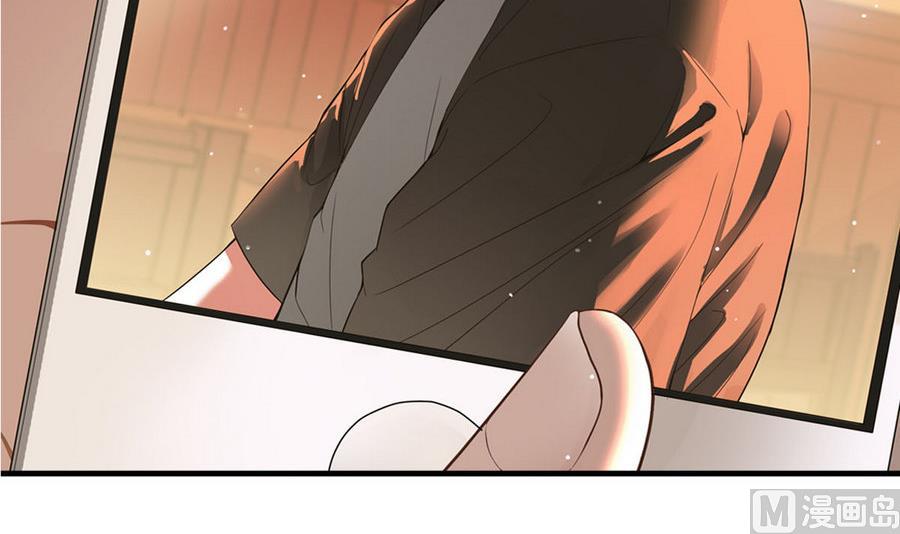 第45话 子女延寿阵(1/2)-第45话