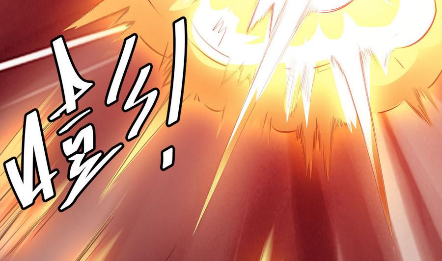 第45话 子女延寿阵(1/2)-第45话