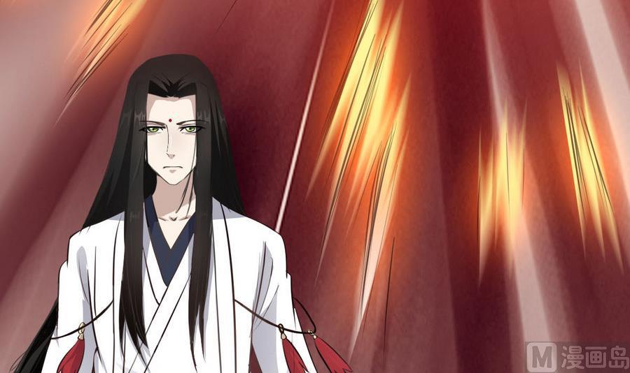 第45话 子女延寿阵(1/2)-第45话