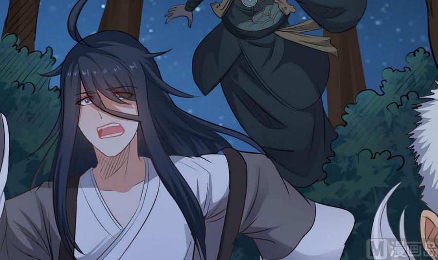 第45话 子女延寿阵(1/2)-第45话