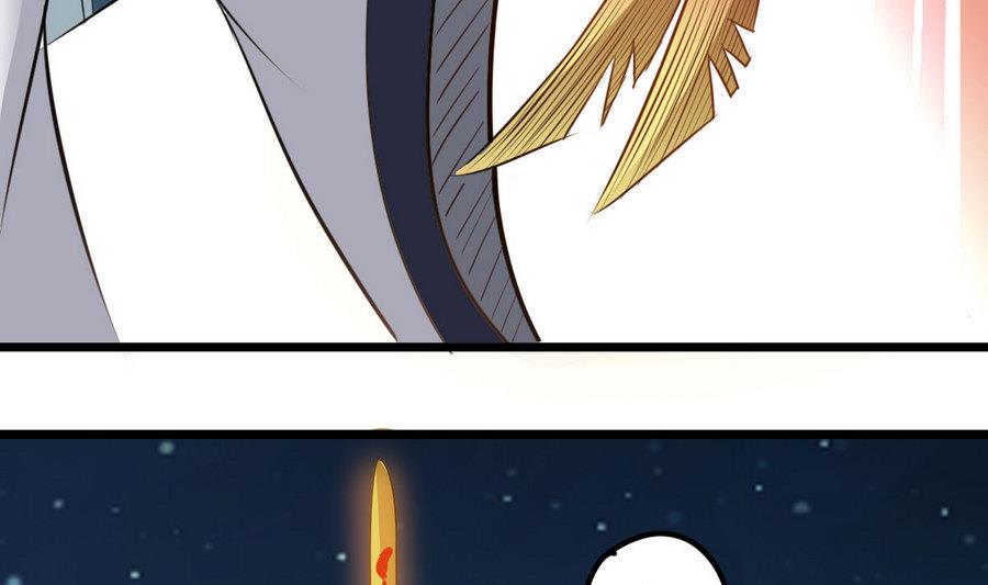 第45话 子女延寿阵(1/2)-第45话