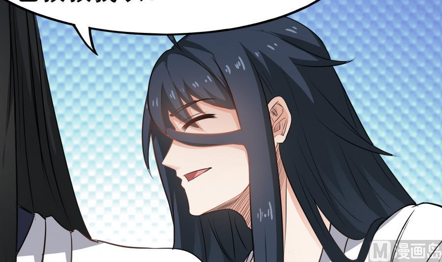 第47话 我舍不得你死(1/2)-第47话