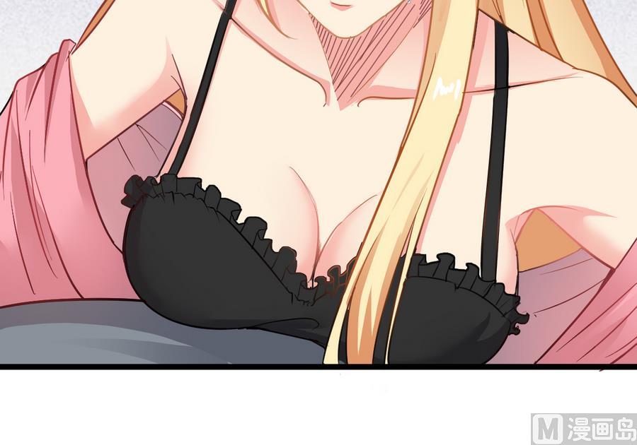 第47话 我舍不得你死(1/2)-第47话