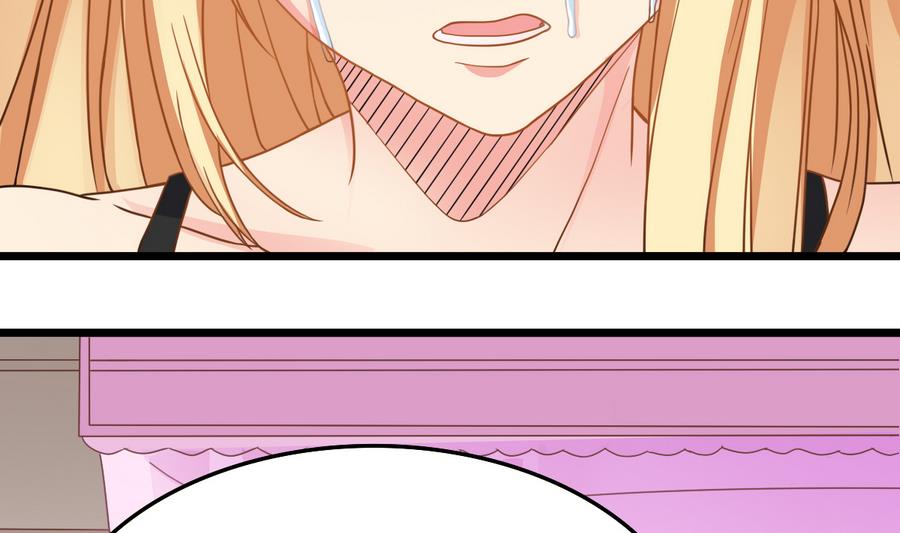 第47话 我舍不得你死(1/2)-第47话