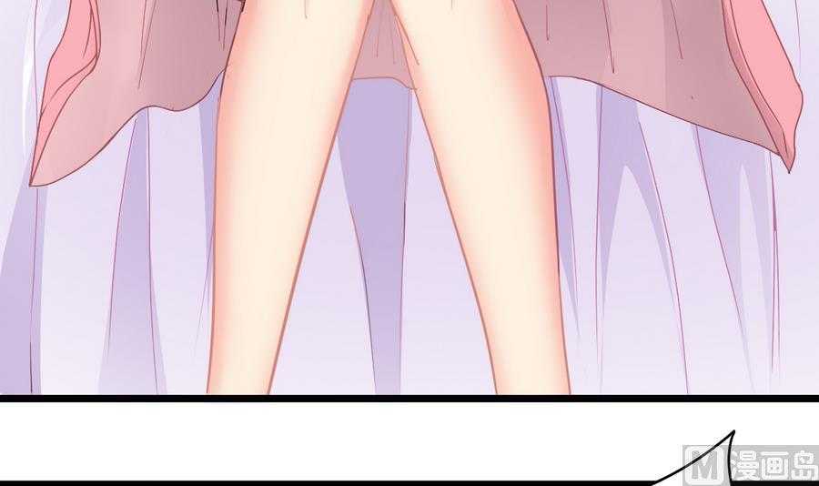 第47话 我舍不得你死(1/2)-第47话