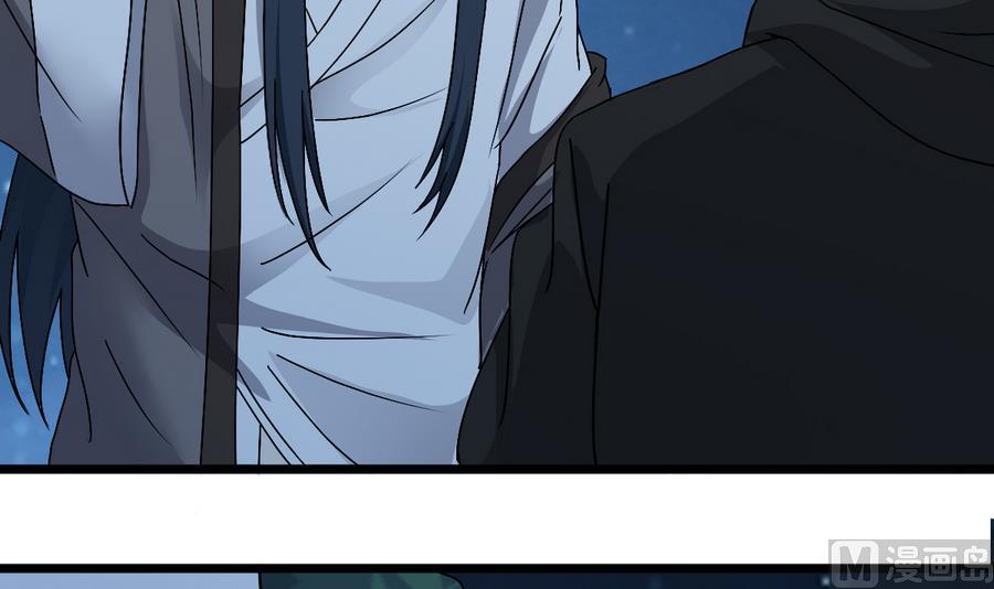 第47话 我舍不得你死(1/2)-第47话