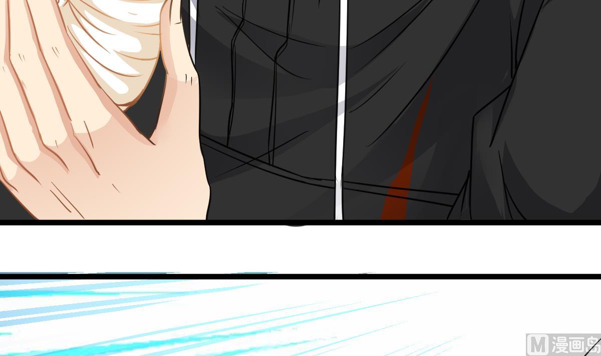 第49话 你看我美吗？(1/2)-第49话