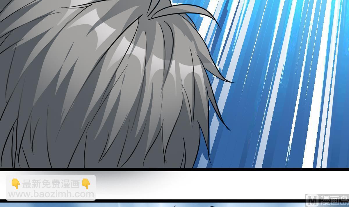 第49话 你看我美吗？(1/2)-第49话