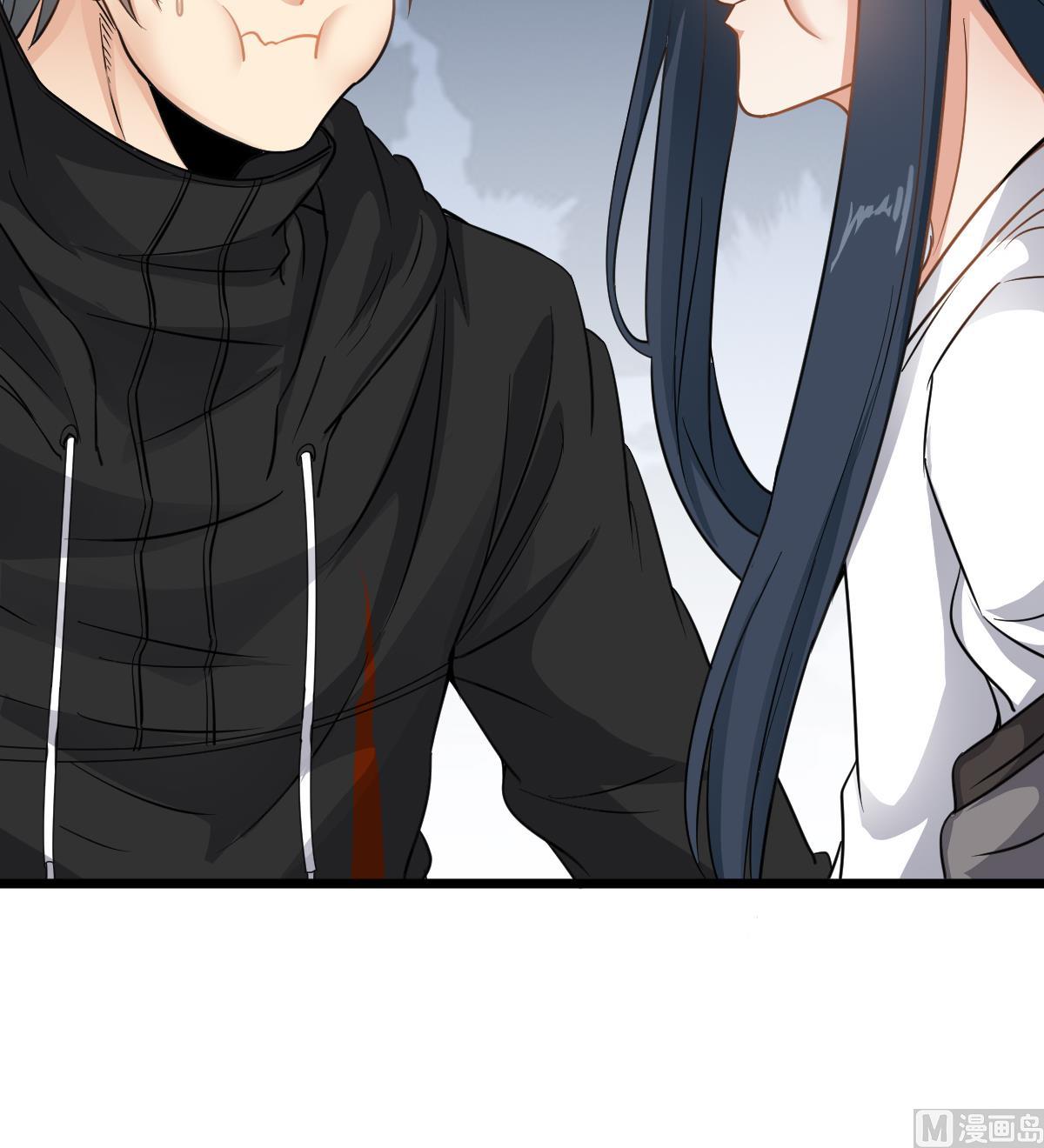 第49话 你看我美吗？(1/2)-第49话