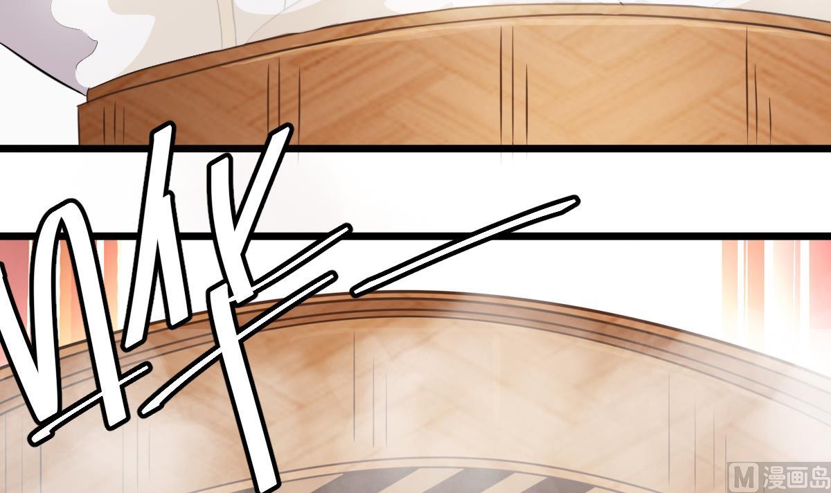 第49话 你看我美吗？(1/2)-第49话