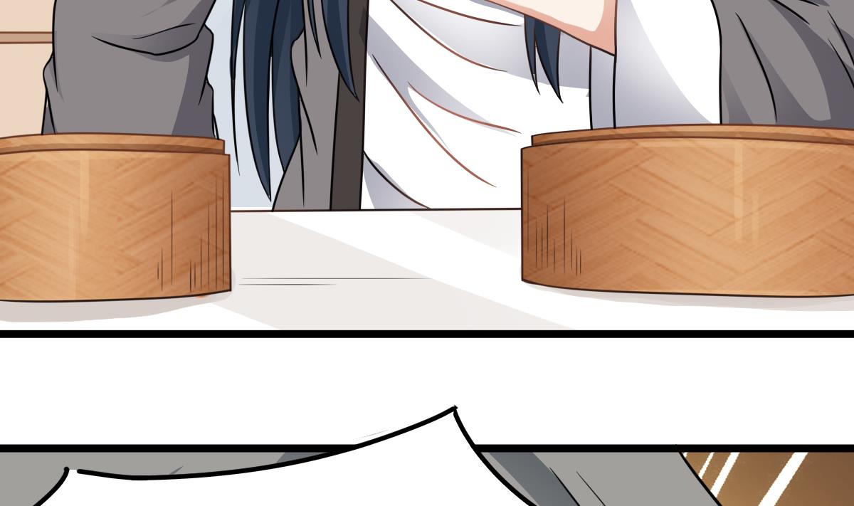 第49话 你看我美吗？(1/2)-第49话