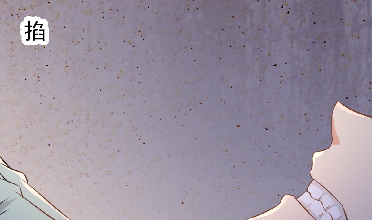 第51话 张灵，回来！(1/2)-第51话