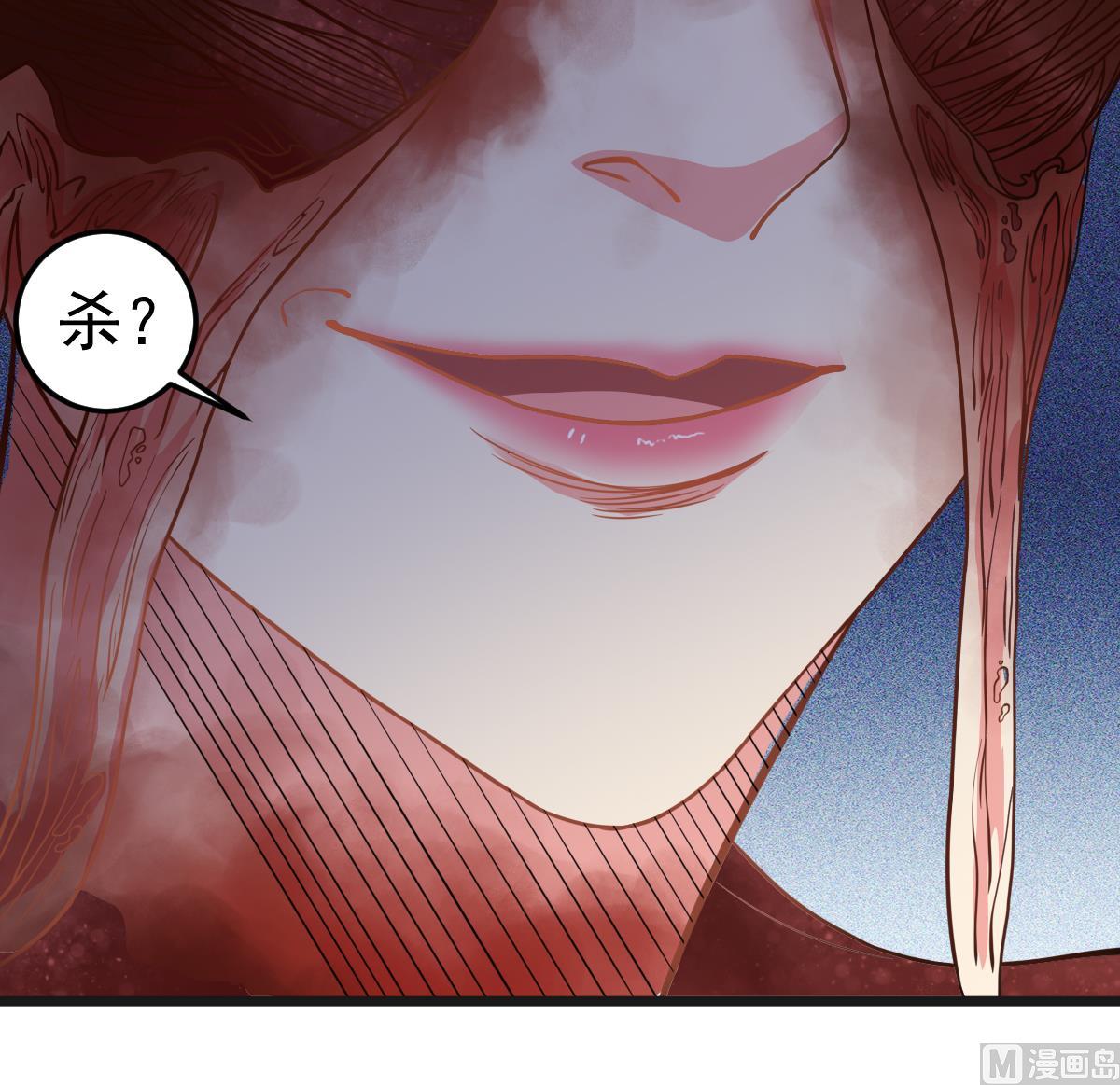 第51话 张灵，回来！(1/2)-第51话