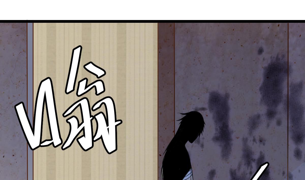 第51话 张灵，回来！(1/2)-第51话