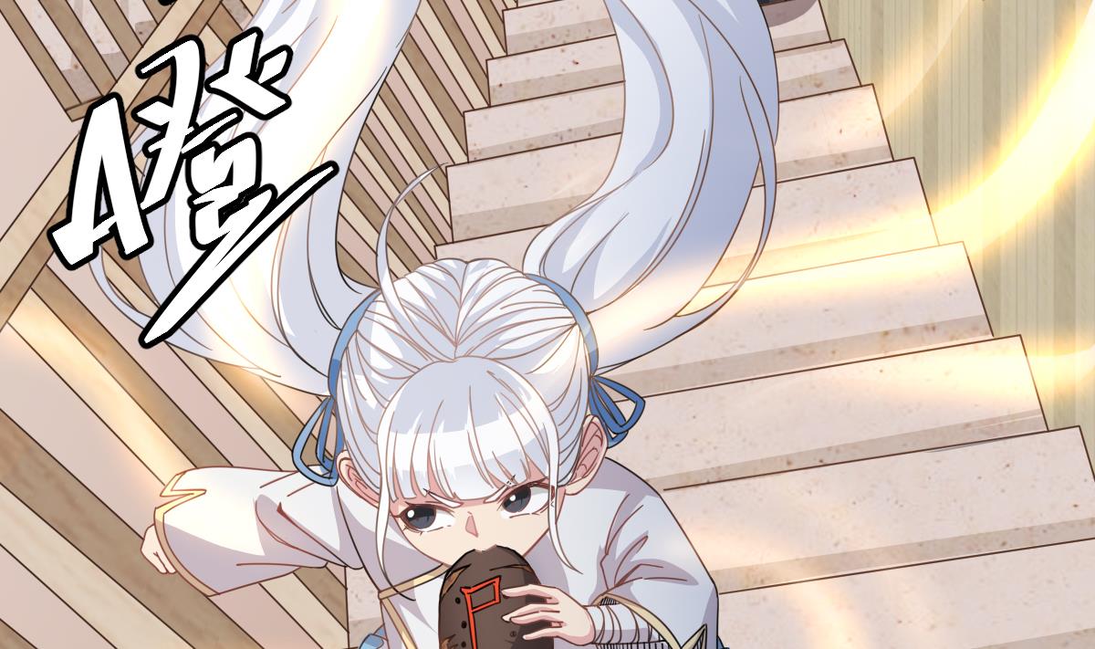 第51话 张灵，回来！(1/2)-第51话