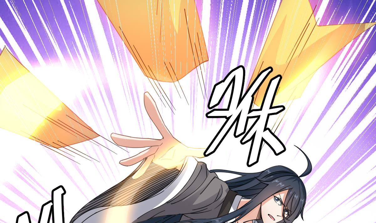 第51话 张灵，回来！(1/2)-第51话