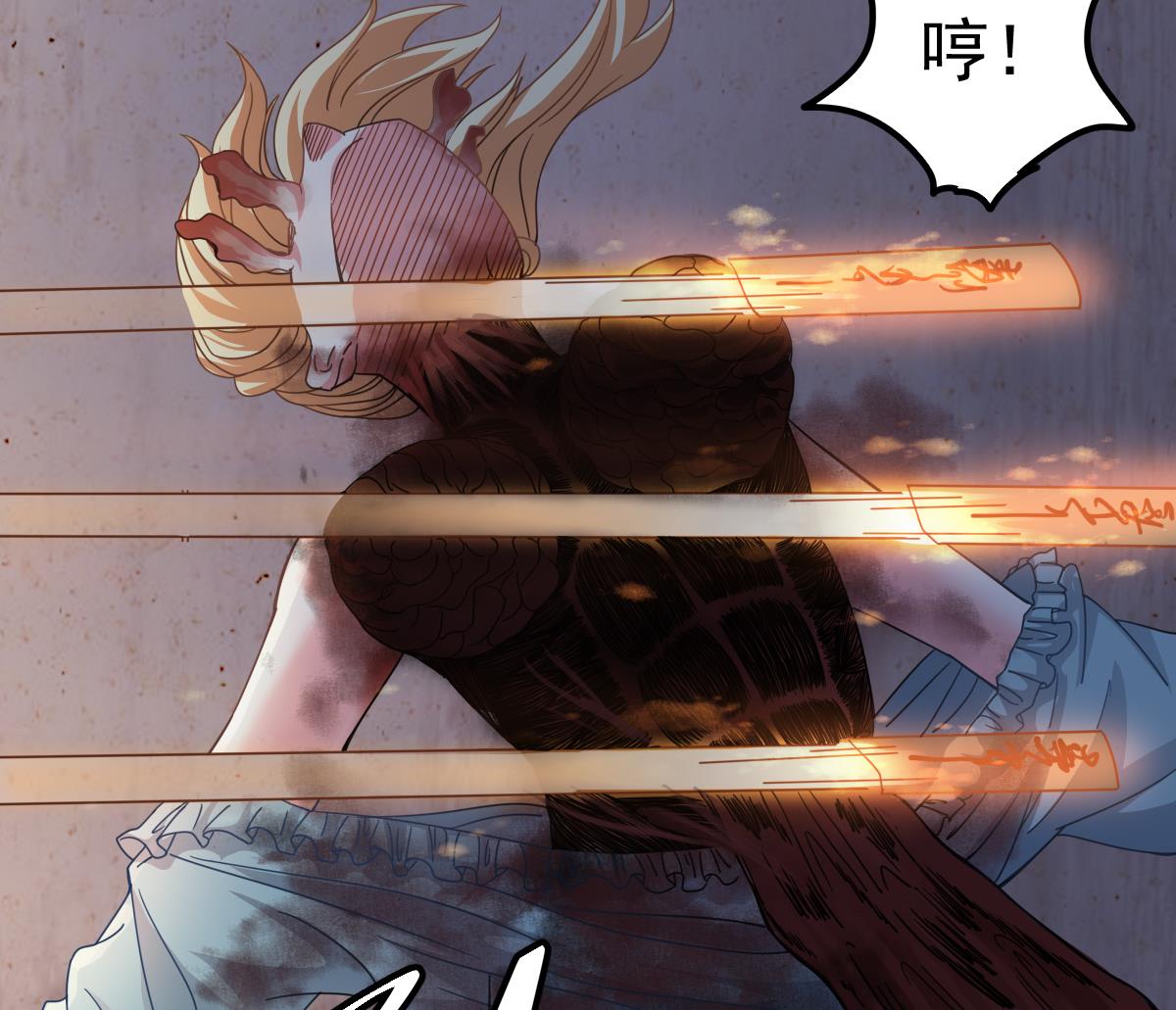 第51话 张灵，回来！(1/2)-第51话