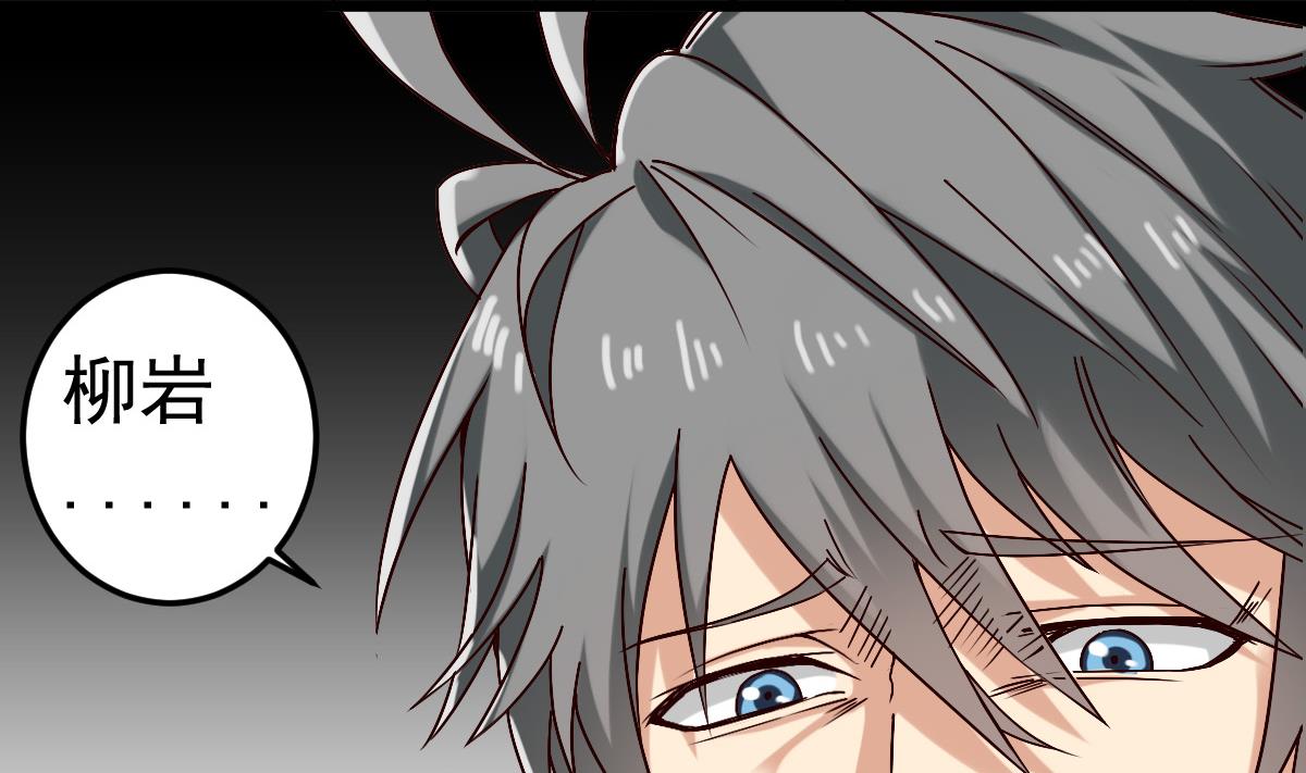 第53话 这谁顶得住啊(1/2)-第53话