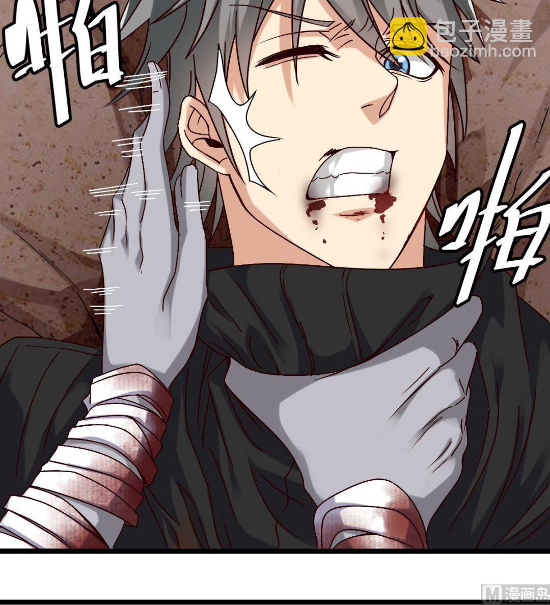 第53话 这谁顶得住啊(1/2)-第53话