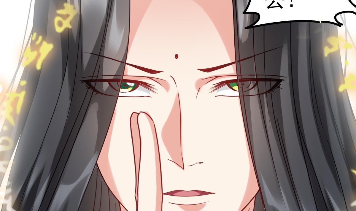 第53话 这谁顶得住啊(1/2)-第53话