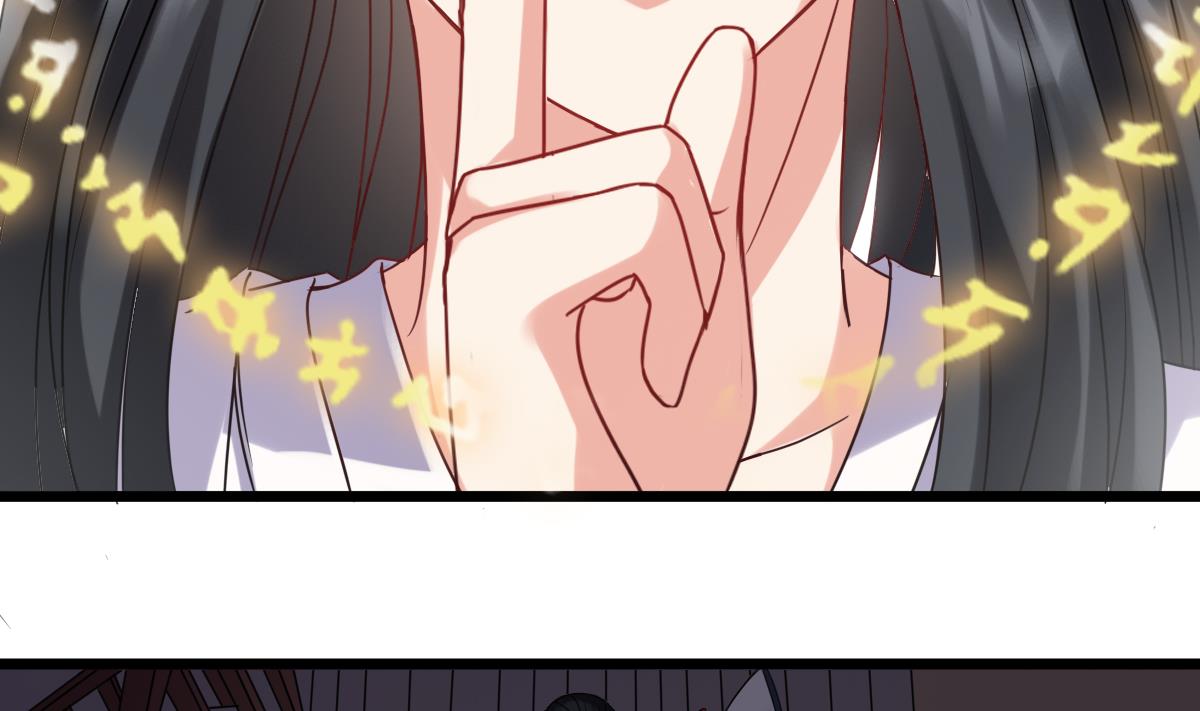 第53话 这谁顶得住啊(1/2)-第53话