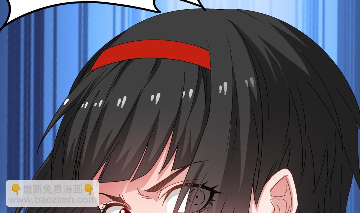 第55话 别再执迷不悟了！(1/2)-第55话