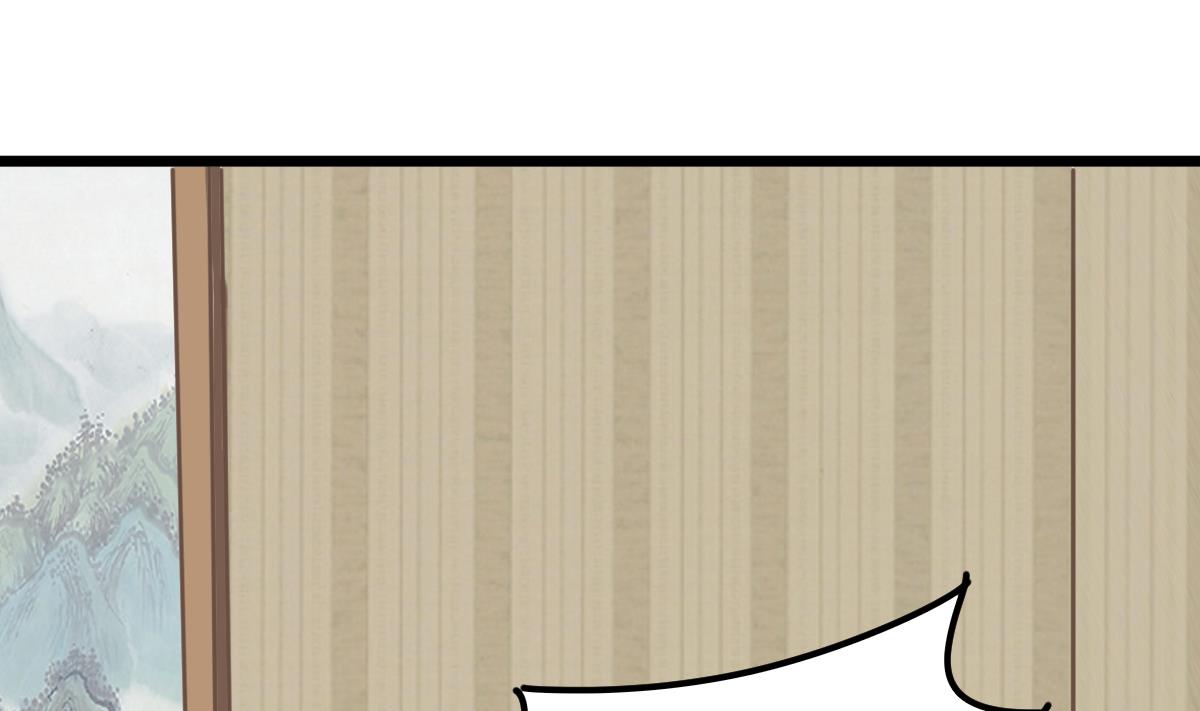 第55话 别再执迷不悟了！(1/2)-第55话