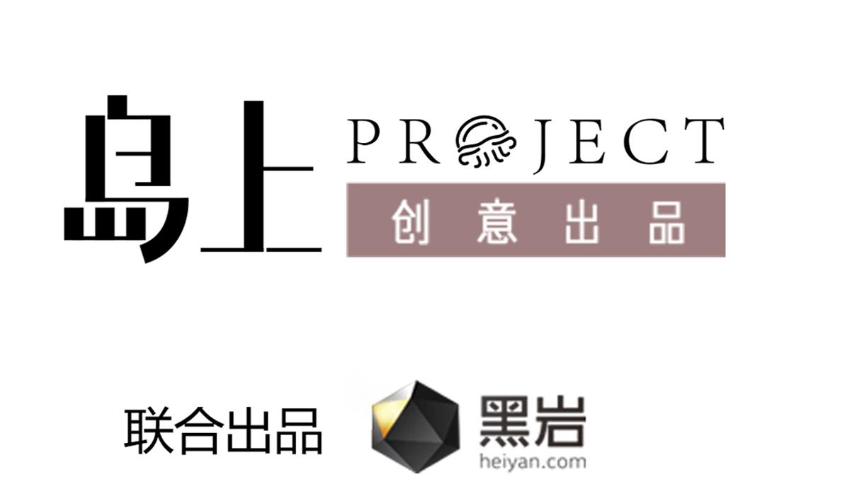 第55话 别再执迷不悟了！(1/2)-第55话