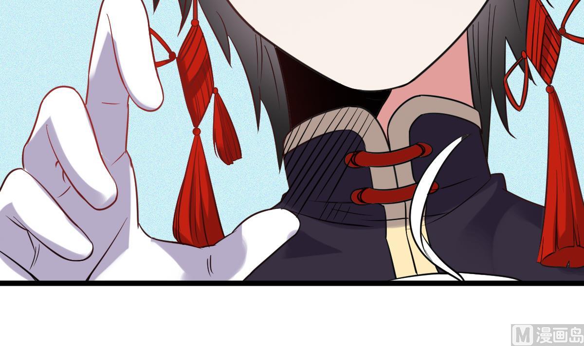 第55话 别再执迷不悟了！(1/2)-第55话