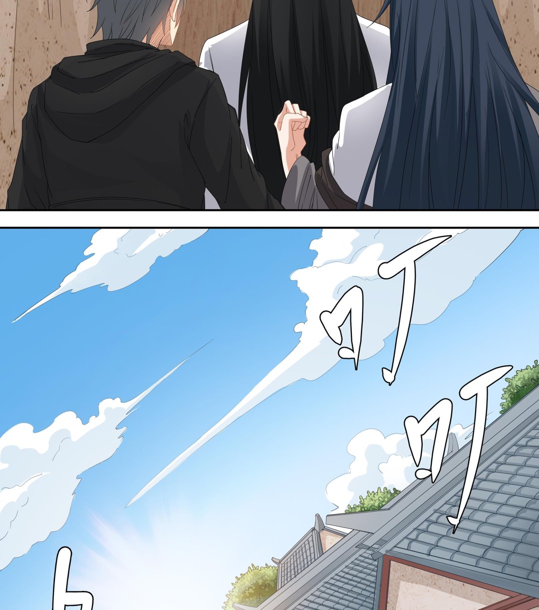 第57话 生与死的媒介-第57话