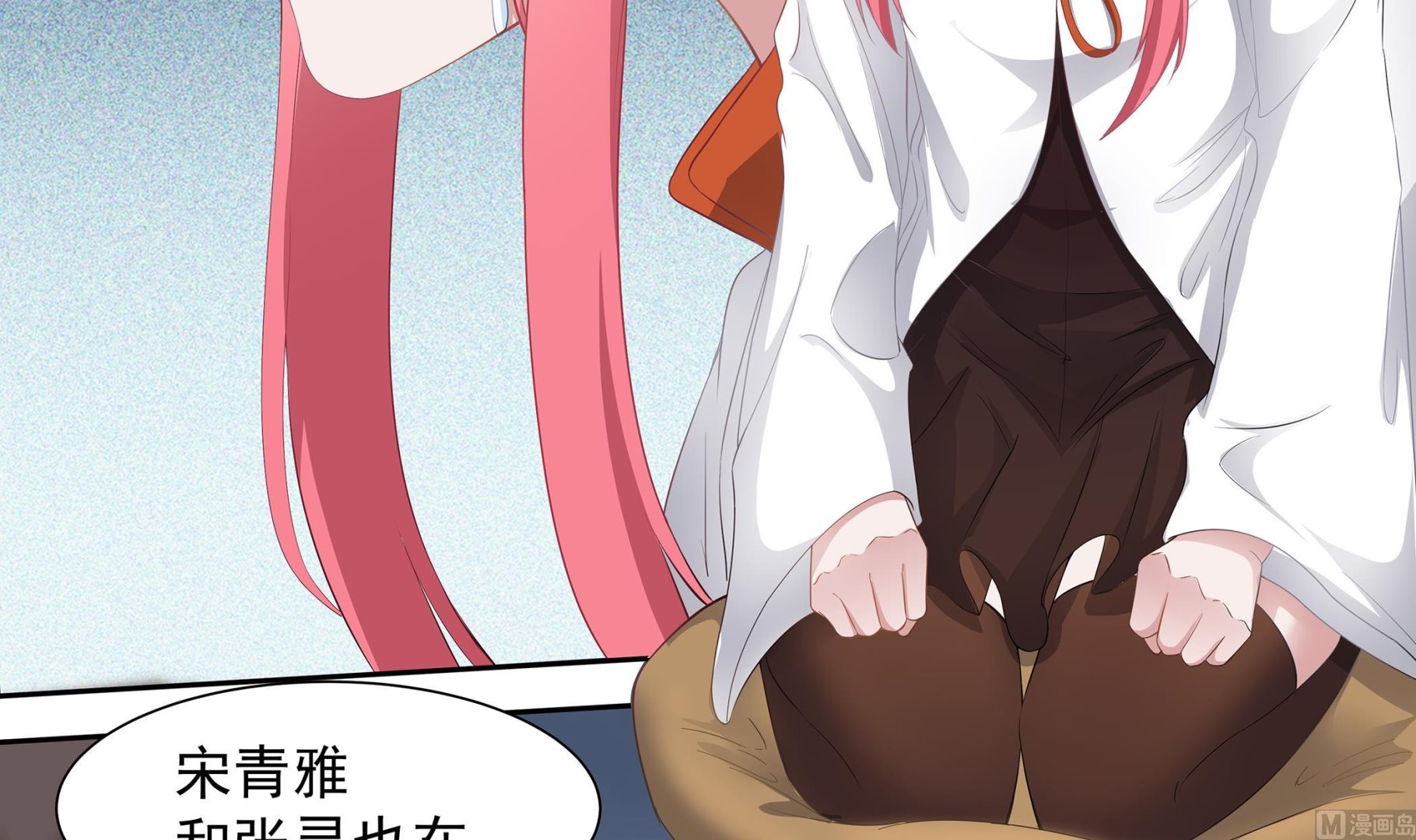 第57话 生与死的媒介-第57话