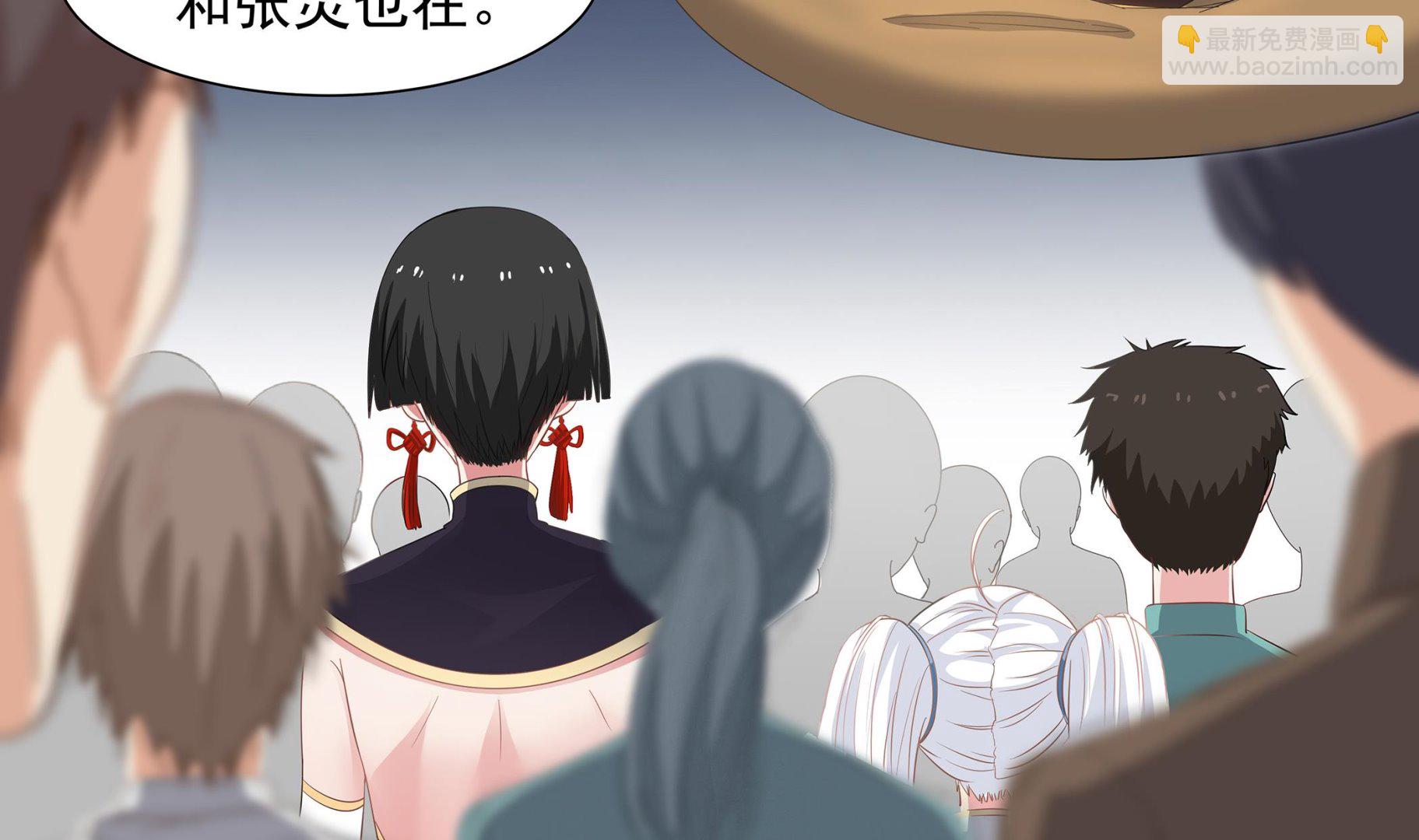 第57话 生与死的媒介-第57话