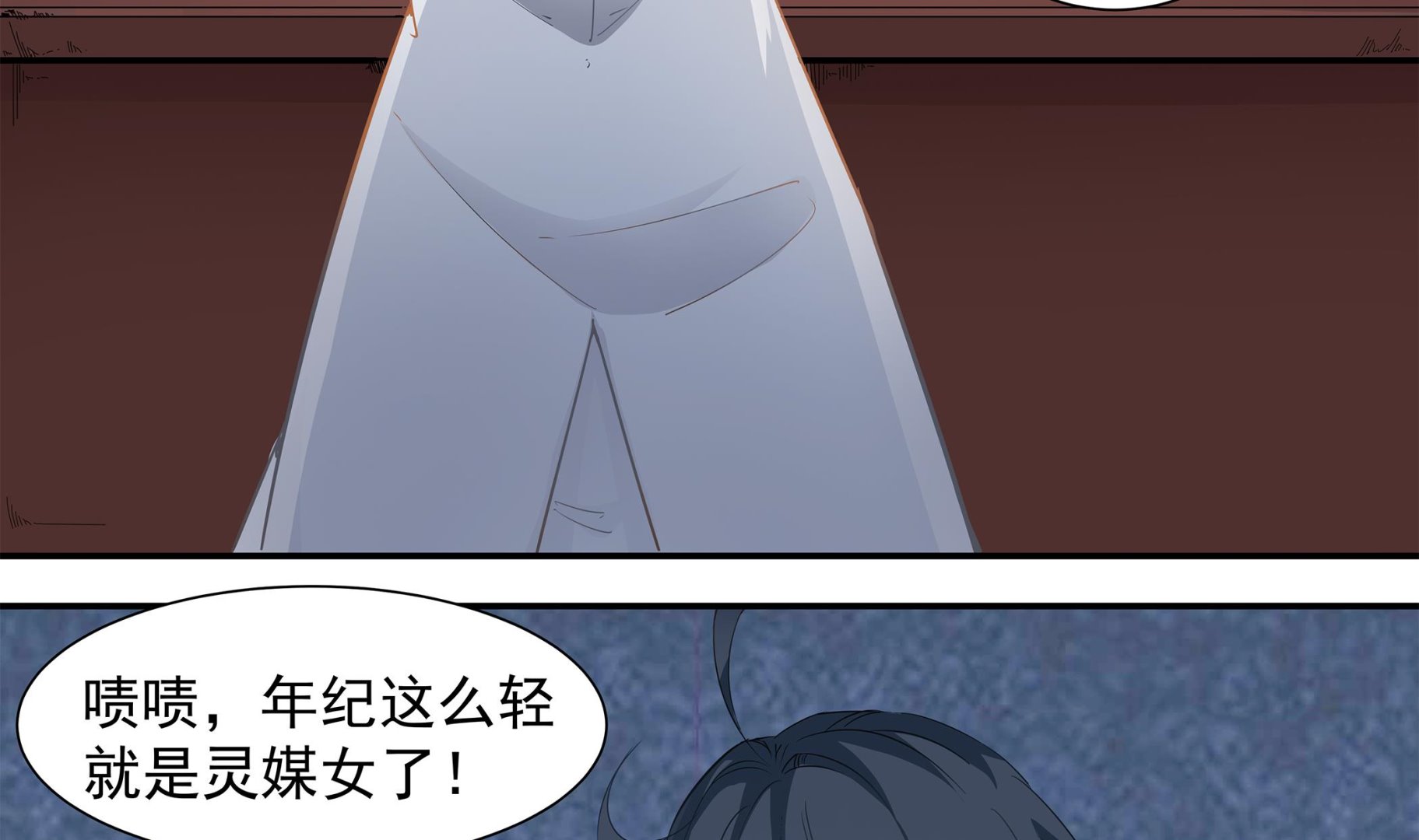 第57话 生与死的媒介-第57话