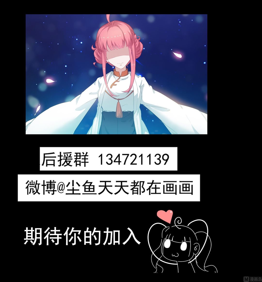 第57话 生与死的媒介-第57话