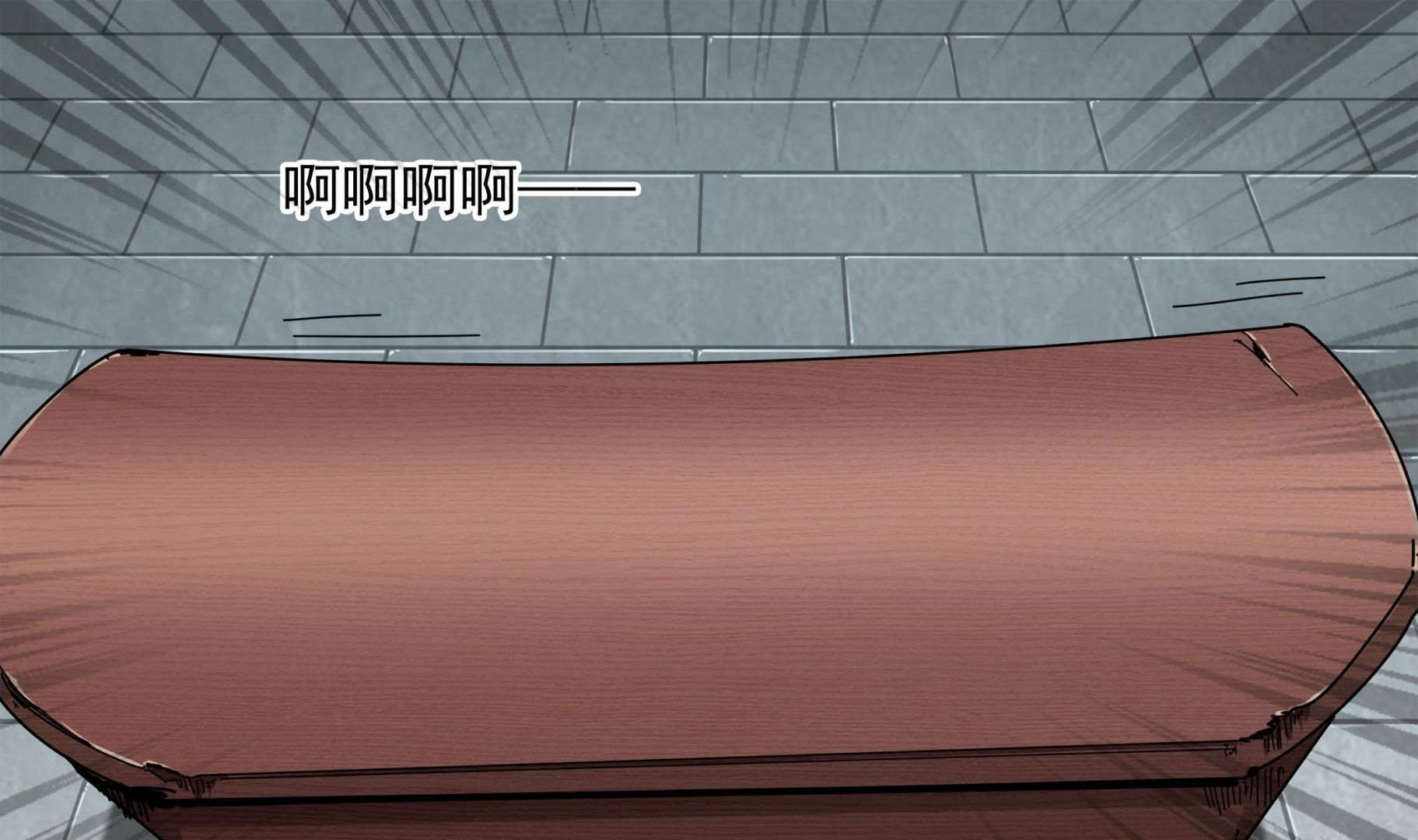 第59话 黄鼠狼抬棺-第59话