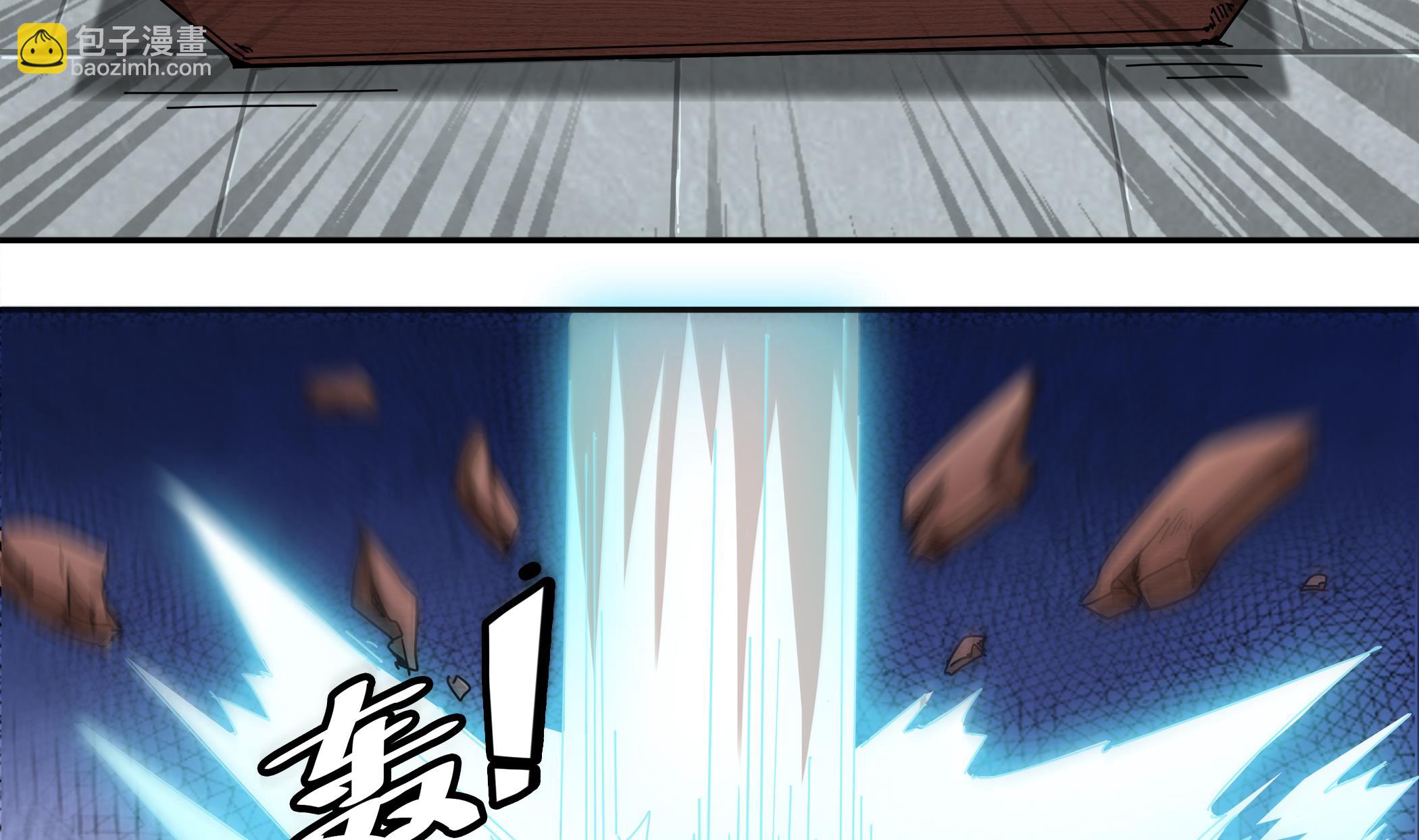 第59话 黄鼠狼抬棺-第59话