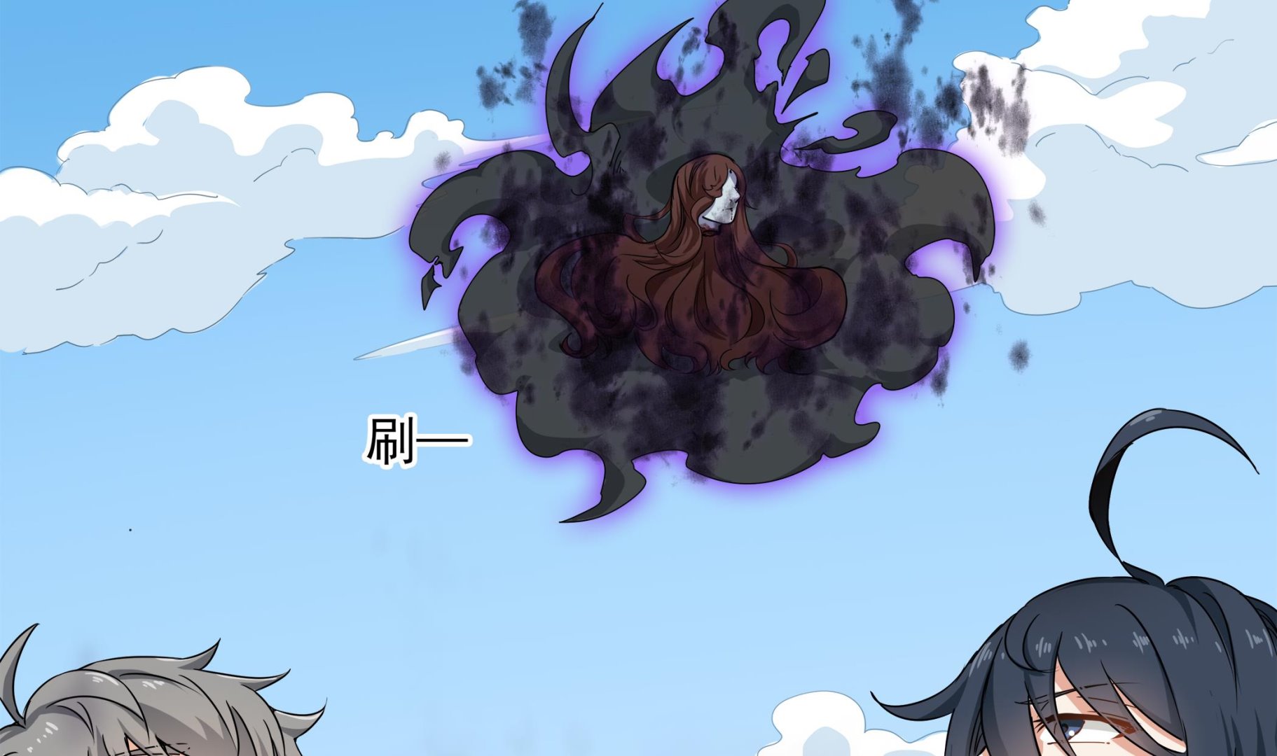 第59话 黄鼠狼抬棺-第59话