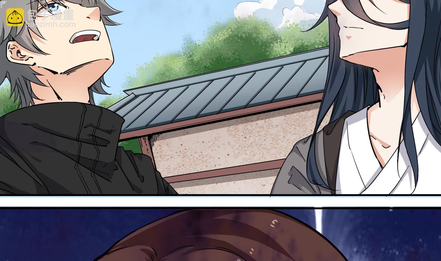 第59话 黄鼠狼抬棺-第59话