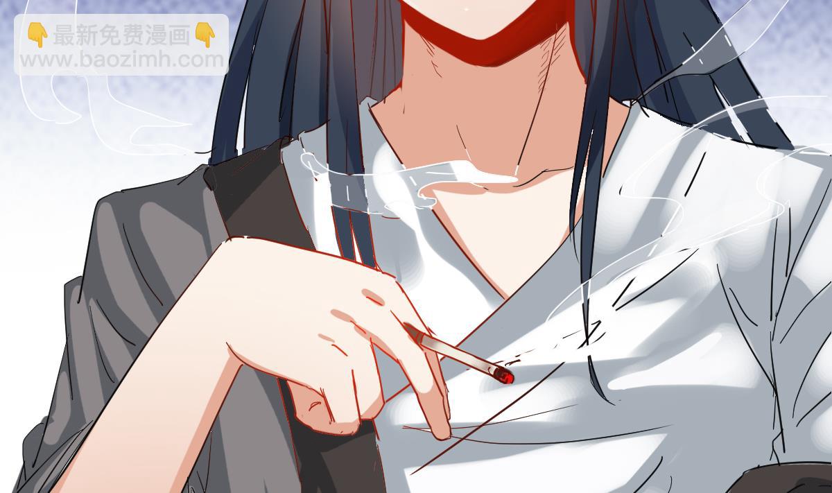 第7话 大师你看见了什么？(1/2)-第7话