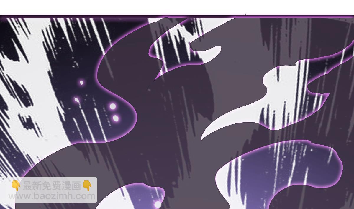 第7话 大师你看见了什么？(1/2)-第7话