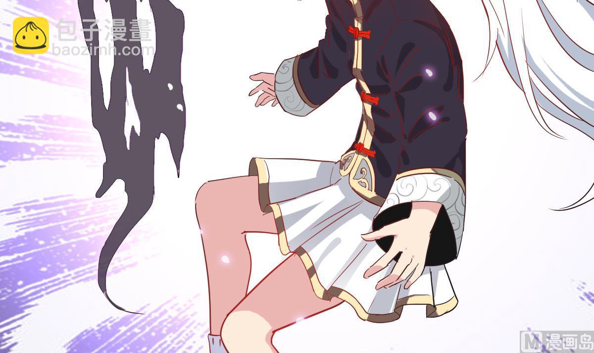 第7话 大师你看见了什么？(1/2)-第7话