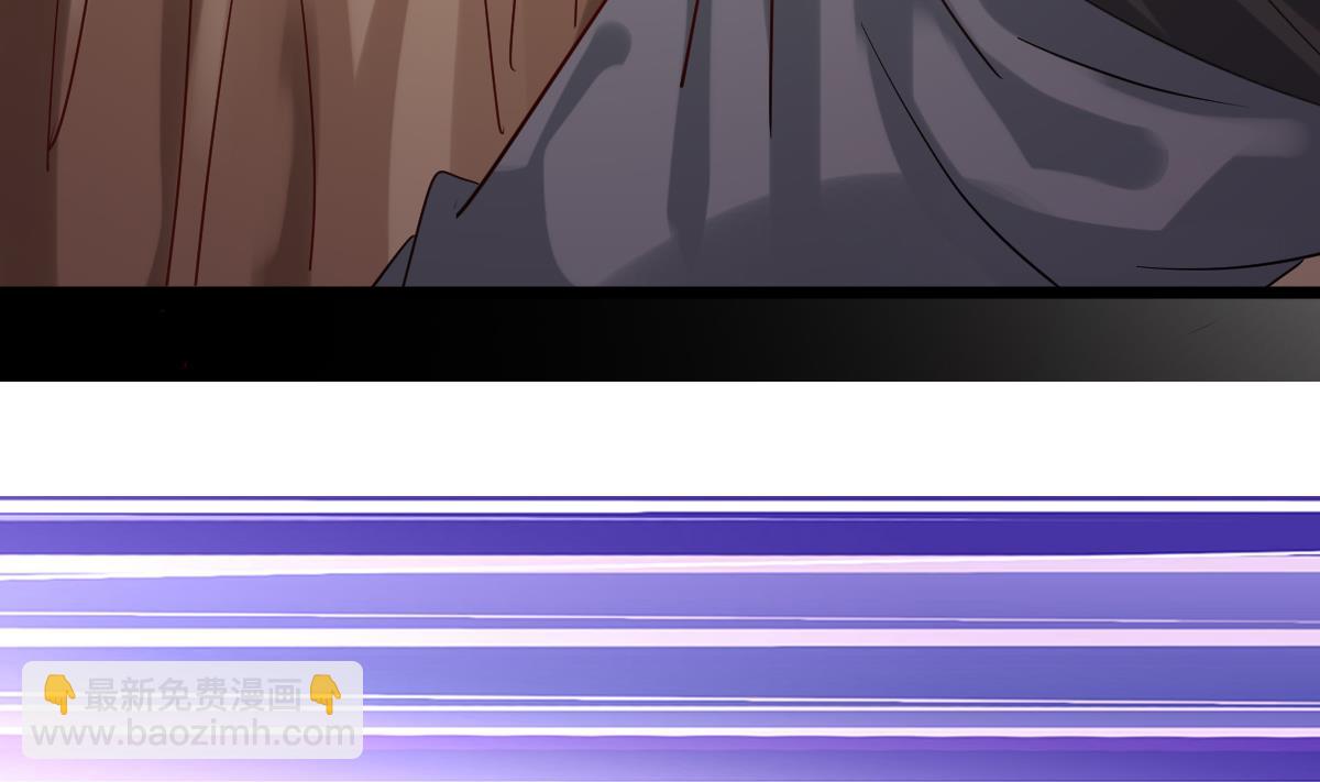 第7话 大师你看见了什么？(1/2)-第7话