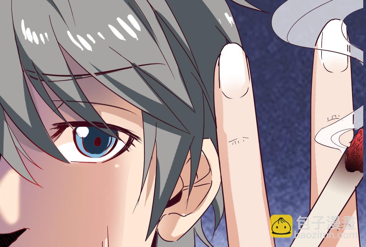 第7话 大师你看见了什么？(1/2)-第7话